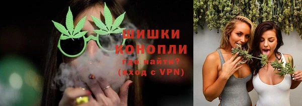 марки nbome Россошь