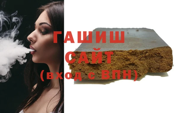 марки nbome Россошь