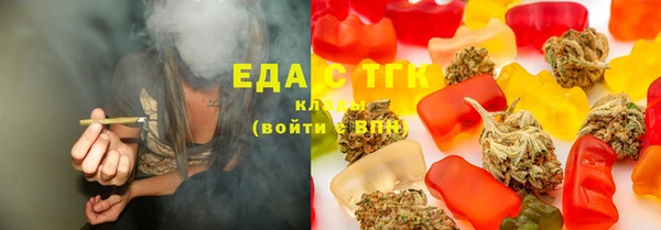 марки nbome Россошь