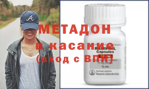 наркотики Алексин