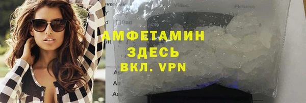 дурь Заводоуковск