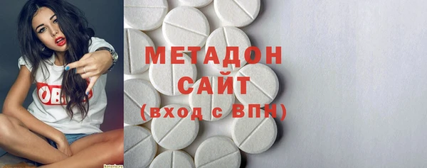 наркотики Алексин