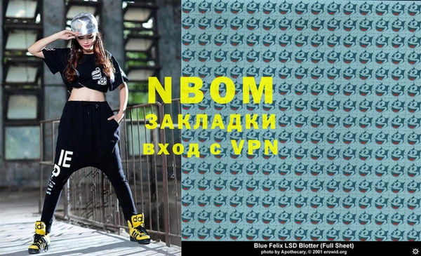мефедрон мука Алексеевка