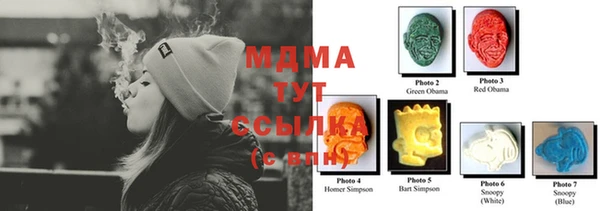 винт Елабуга