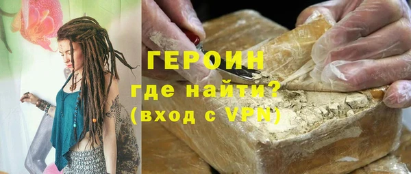 ALPHA PVP Ростов