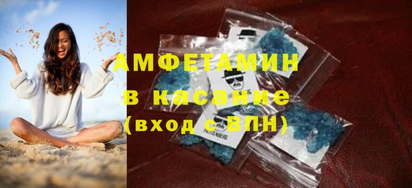а пвп мука Рославль