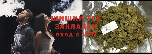 а пвп мука Рославль