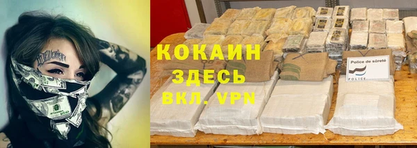 марки nbome Россошь