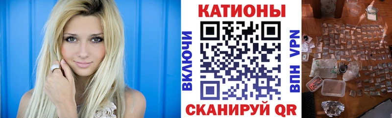 купить  цена  Жуков  Меф 4 MMC 