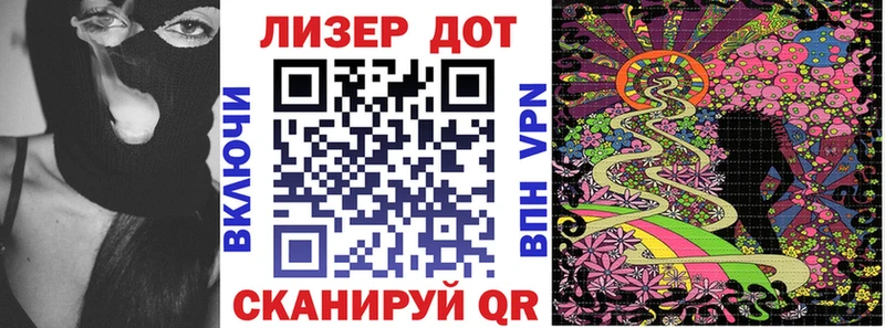 сайты даркнета какой сайт  купить  сайты  Жуков  Марки NBOMe 1,5мг 